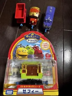 Item thumbnail for item cc1f3e68-58b2-45aa-87be-d4839a3ab19b