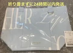 Her lip to Airi Logo Tote Baby Blue 名古屋のサムネイル