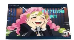 2026年最新】蜜璃 ビッグクリアカードの人気アイテム - メルカリ