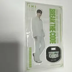 INI 後藤威尊 BREAK THE CODE BTC アクリルスタンド