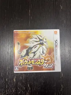 【動作確認済】【美品】3DS ポケットモンスター サンのサムネイル