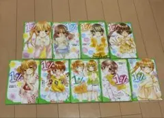 小説　１% 1から10巻セット（8巻除く）