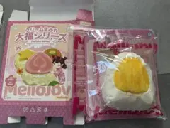 mellojoy メロジョイ クリームまみれ大福 バナナ - メルカリ