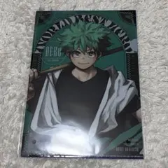 ヒロアカ クリアファイル 最強ジャンプ 十傑 2025 緑谷出久