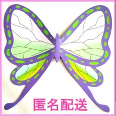 2026年最新】鬼滅の刃ヘアピンの人気アイテム - メルカリ