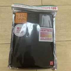 【新品未開封】UNIQLO ヒートテック 極暖　クルーネック　120