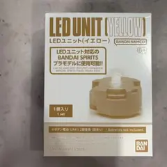 BANDAI SPIRITS LEDユニット (イエロー) 1個入り