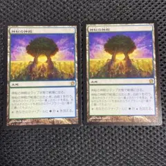 Item thumbnail for item 9ddc9a71-f153-4f01-9810-fefb53baa468