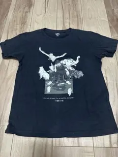 Item thumbnail for item 0470bc42-7062-4c90-b09c-be64f2a5dc1c