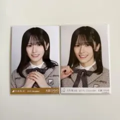 乃木坂46 大越ひなの 乃木コレ 40th制服