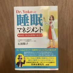 Item thumbnail for item 284ec640-6383-4ddc-93b6-08111eb6fd52