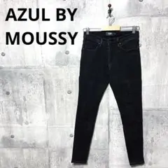 AZUL BY MOUSSY メンズ A PERFECT DENIM S