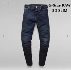 Item thumbnail for item d1c9348b-0191-4114-b129-62eae9fa0e71