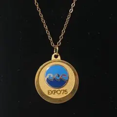 Vintage EXPO'75 沖縄国際海洋博覧会 記念 ネックレス