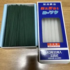 Item thumbnail for item e74d174b-068f-4029-98bb-4922e5c0c863