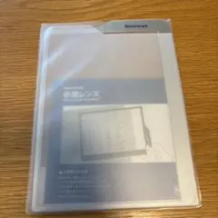 Item thumbnail for item 475bed1e-ba6f-4477-8022-7f775ff296c6