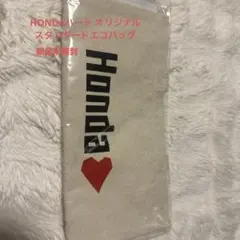 Item thumbnail for item 9038d786-f687-446b-8707-c61b4d1844f1