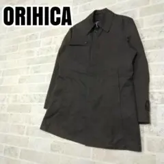 オリヒカ　ビジネスコート　ステンカラーコート　Mサイズ