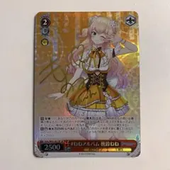 α1 ホロライブ ビキニ&浮き輪 桃鈴ねね スリーブ&プレイマット α1ホロライブ ビキニ&浮き輪 桃鈴ねね スリーブ&プレイマット 2025年