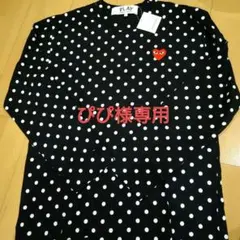 希少サイズ PLAY COMME DES GARÇONS ポルカドット ロンT - メルカリ