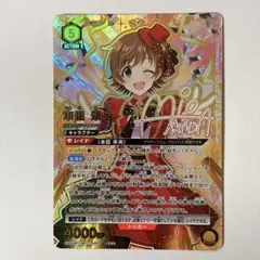 ユニオンアリーナ デレマス 本田未央 SR 星3 パラレル サイン - メルカリ