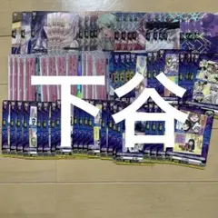 ヴァイスシュヴァルツ】バンドリRoselia扉門デッキ+デッキパーツ