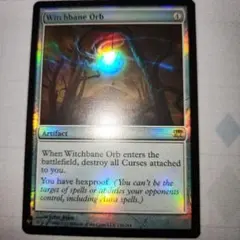 MTG　類似の金床　foil　4枚セット 類似の金床/Semblance Anvil》[SOM] 茶R | 日本最大級 MTG通販サイト