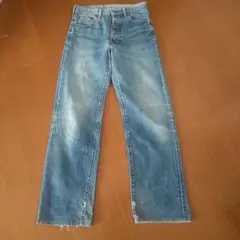 Levi
