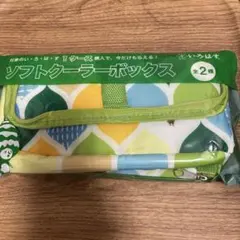 Item thumbnail for item f6d9ca41-d973-480a-aef2-a358894e50b7