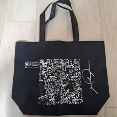 2025年最新】落合陽一 サインの人気アイテム - メルカリ