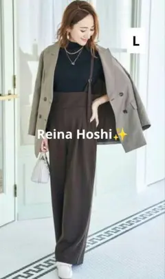 星玲奈　ダークブラウン　L　HOSHI REINA　サロペット　サス付きパンツ