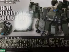 Item thumbnail for item 4d781766-6556-44f9-bf3c-fa6d2cba109b