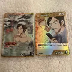 名探偵コナンカード　哀色の宿命　諸伏高明　RP R