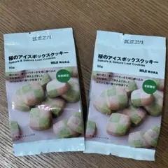 無印良品 桜のアイスボックスクッキー 50g 2袋のサムネイル