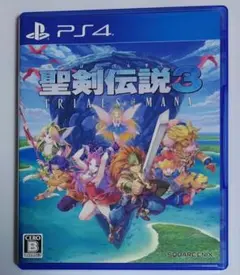 聖剣伝説3 トライアルズオブマナ