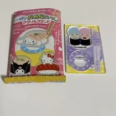 へいおまち！お寿司といっしょアクリルスタンド リトルツインスターズ