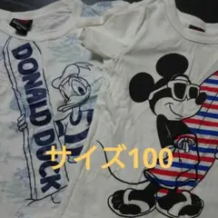 ベビードール ディズニー Tシャツ  2枚セット 100