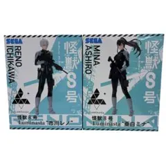 2025年最新】Luminasta 市川レノの人気アイテム - メルカリ