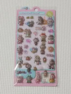 ボンボンドロップ シール