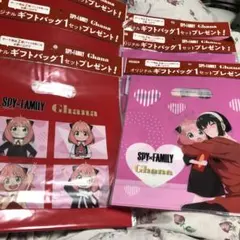 スパイファミリー SPY×FAMILY　ロッテ　ガーナ　ギフトバッグ　6点セット