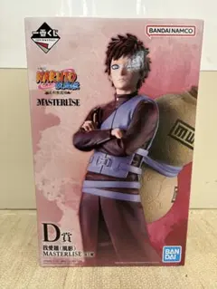 一番くじ NARUTO-ナルト- 疾風伝 風影奪還編 D賞 我愛羅 - メルカリ