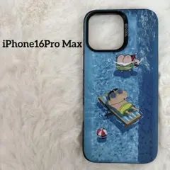 匿名配送❣️26 クレヨンしんちゃん　iPhone 16ProMax ハードケース