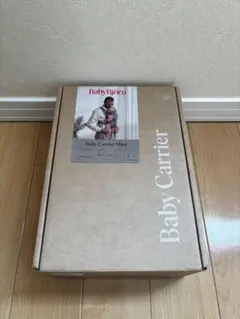 BabyBjörn ベビーキャリア MINI