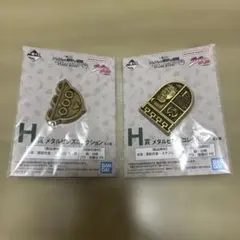 一番くじ ジョジョの奇妙な冒険 ダイヤモンドは砕けない⑦