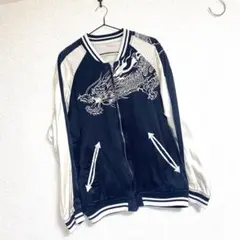 和柄 ドラゴン 龍柄 刺繍 リバーシブル スカジャン 古着 y2k
