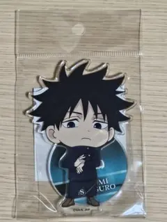 Moe0831様 リクエスト 2点 まとめ商品