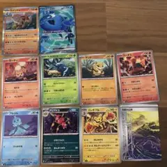 ポケモンカード まとめ売り 20枚セット - メルカリ