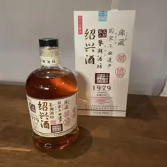 古越龍山 紹興酒30年 1952 680ml - メルカリ