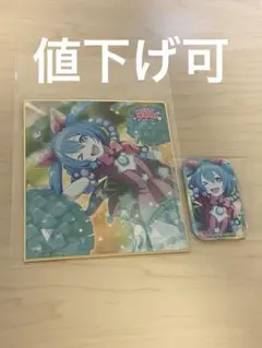 【値下げ可】ワンダショミク 色紙 スクエア缶バッジ 二点セット レッツ・チア！