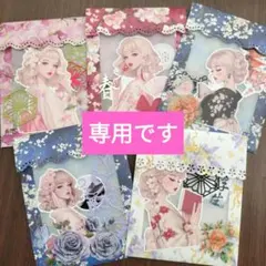 ちょん@様お取り置きです。